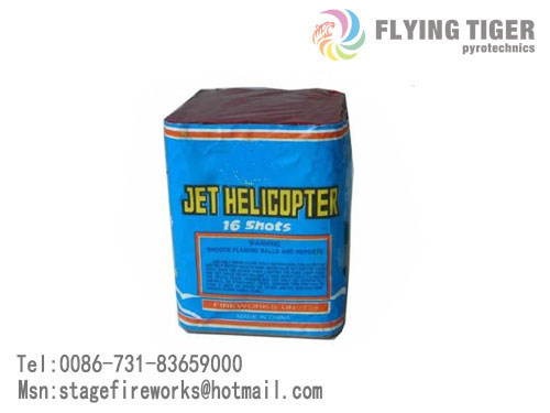 Cakes(JET HELICOPTER)