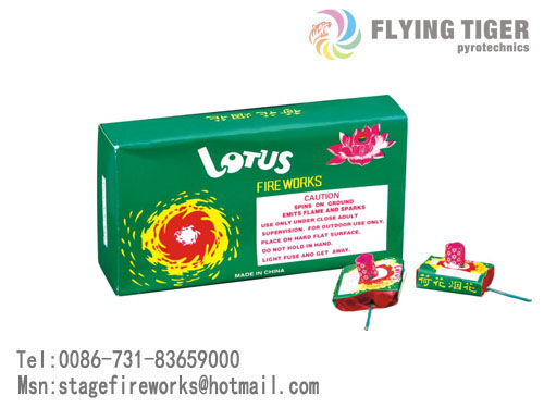 Lotus Fireworks